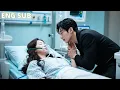 Download Lagu 【ENG SUB】 3年婚姻總裁對她冷言冷語厭惡至極，生命剩下最後3個月時她留下一紙條離婚協議離開，那一刻總裁卻徹底後悔瘋了般找她，再見她卻已在別的男人懷中笑容開懷！