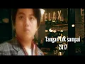 Download Lagu 10 lagu NOSTALGIA dan Melayu populer voc fredo As