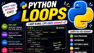 Python Loops Complete Beginner Course