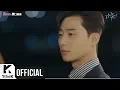 Download Lagu [MV] JEONG SEWOON(정세운) _ It`s you (Whats wrong with secretary kim(김비서가 왜 그럴까) OST Part.2)