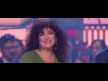 Leo Dan, Amanda Miguel - Ojos Azules (En Vivo)