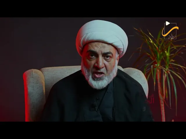 ⁣سلسلة مع الحسين –  تَزْيِينُ أَهْلِ الحَدِيثِ | سماحة الشيخ فرحان الساعدي - 1447هـ