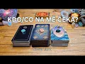 Download Lagu VÝKLAD KARET 🃏 KDO/CO PĚKNÉHO NA MĚ ČEKÁ? 🤗💗🌟