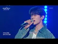 민호 (MINHO) - 놓아줘 (Chase) (Arranged VER.) [더 시즌즈-이영지의 레인보우] | KBS 241108 방송