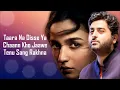 Tenu Sang Rakhna (LYRICS) - Anumita Nadesan | Arijit Singh | Achint | Jigra | Alia Bhatt | Vedang