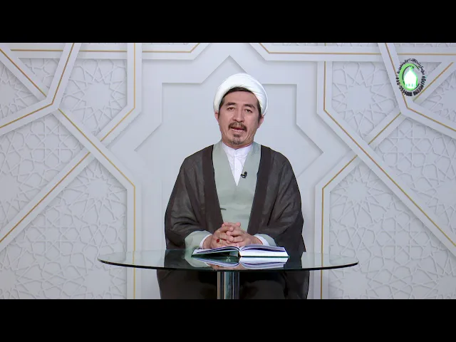 ⁣3    مرور، مباحث مقدماتی فلسفه1 - استاد: حجة الاسلام  والمسلمین دکترعلی جمعه مظفری