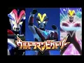 Download Lagu Ultraman Victory Theme Song (English Lyrics) [MV]