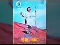 Download Lagu Ya Lailati - Rhoma Irama, OG Al Fata Pimp A Rachmat