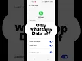 Download Lagu Whatsapp ka net kaise band kare 2023 | how to off only whatsapp data