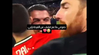 دموعي ما عم تنشف من الفرحة ياربي    دندنها