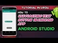 Floating Text Button Library Button with Icon and Text Android Studio Tutorial
