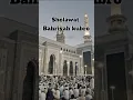 Download Lagu Sholawat Bahriyah Kubro #sholawatmerdu #sholawatsedih #sholawatnabi