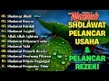 Lagu KUMPULAN SHOLAWAT PENARIK REZEKI TERBARU 2025 | Sholawat Jibril, Sholawat Busyro, Nariyah, Asyghil