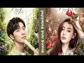 Download Lagu Liu Yu Ning - You Say Love (Young and Beautiful OST) Pinyin lyrics