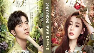 Download Liu Yu Ning - You Say Love (Young and Beautiful OST) Pinyin lyrics MP3