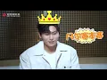 [English Subs] Zhang Zhehan's funny ifeng interview