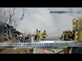 Tire blowout causes deadly semi-truck rollover fire on I-10 in Tucson