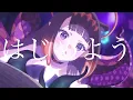 [MAD] Hololive × やってみよう WANIMA