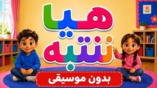                                                                     دندنها