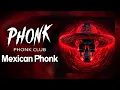 Download Lagu 1 HOUR MEXICAN PHONK ※ Hard Brazilian Phonk ※ Сборник сигма фонк треков