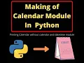 Calendar in Python Python Mini Project