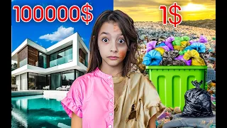 تيما بنت فقيرة   مقابل بنت غنية            دندنها