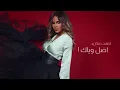 ١٣ آذار، ٢٠٢٣