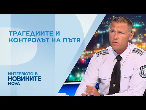Пътна полиция алармира: Технически неизправности и умора зад волана водят до фатални инциденти с камиони