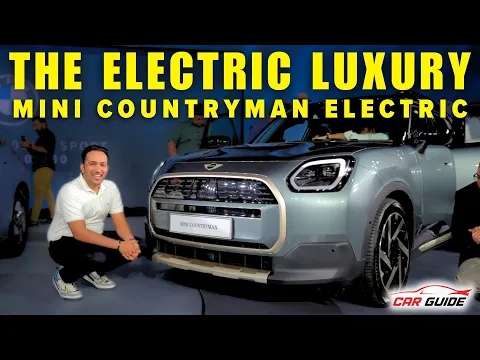 Latest Electric Car in India - Mini Countryman Electric Launched - Luxury EV of India