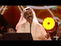 عبدالله الرويشد - عويشق