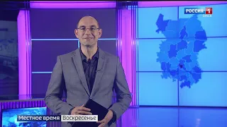 «Итоги недели», эфир от 11 апреля 2021 года