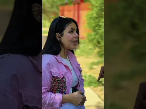 فرد الأمن الجزء الثاني