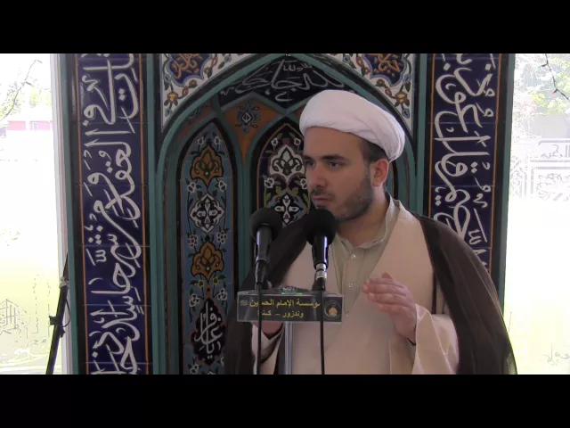 ⁣How To Become More God Fearing / Supplicating For Imam Al Mahdi (A.S)