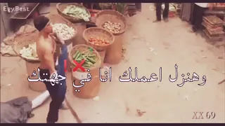 الجديد هاتلي ساحبتك  وهنزل  اعملك انا   في جهتك    دندنها