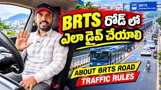 Car driving on BRTS road || traffic rules #driving #drivingschool #drivinglessons #cars