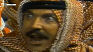 المسلسل البدوي الغدير الحلقة الثالثة عشر 