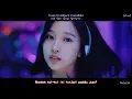 Download Lagu TWICE (트와이스) - WHAT IS LOVE? [SUB INDO/ROM/HAN] Color Coded Lyrics | Lirik Terjemahan Indonesia