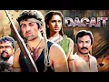 Download Lagu Sunny Deol's DACAIT - 90's Superhit Blockbuster Hindi Hit Action Movie - Meenakshi Sheshadri