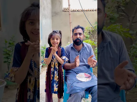 Ayesha ko cake mila ya nahi 😂🌹❤️ #viral #trending #shorts