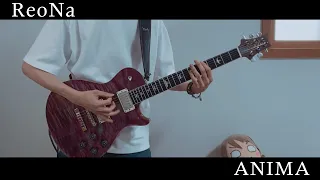 Download [SAO Alicization OP] ReoNa - ANIMA (Guitar Arrange ver.) MP3