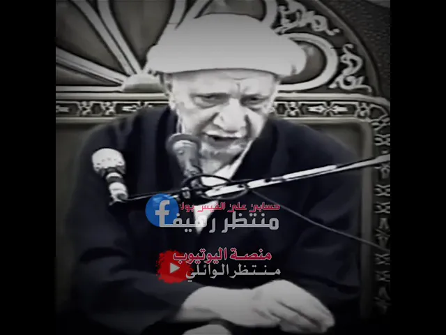 ⁣عمر ابن الامام الحسن ! من هو ؟ وهل شارك في واقعة الطف|| عميد المنبر الحسيني|| د.الشيخ احمد الوائلي