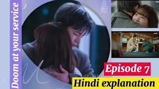 but i cant stop thinking about you doom at your service episode 7 explained in hindi kdrama 2021