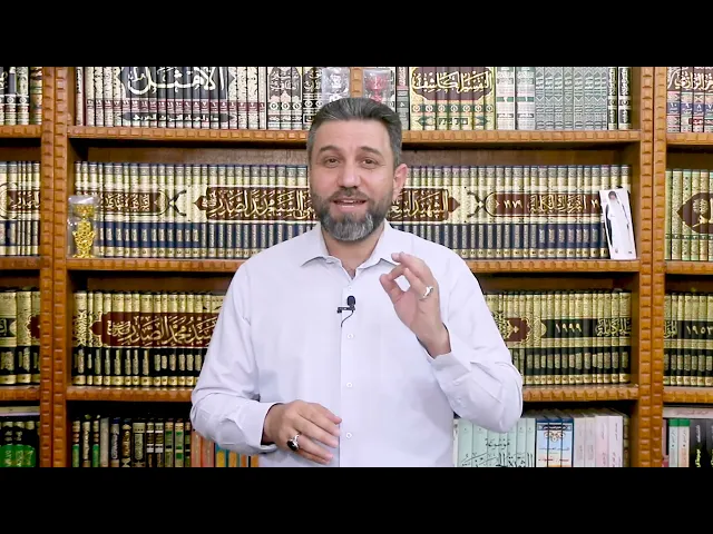 ⁣الصوم الحقيقي ..... حيدر فرج