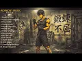 ULTIMATE🔥 RAP ROCK GYM MIXWorkout💪Motivation Music | No Limits,No Excuses