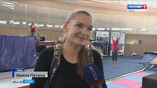 В омском велотреке сегодня начала работу выставка-форум «Вместе с семьёй и детьми»