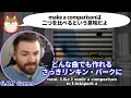 【海外の反応】異次元の歌唱力に絶句してしまう元音楽家のルークニキ【King Gnu - 白日』