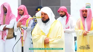 تلاوة فريدة أسرة من الشيخ د ماهر المعيقلي لأواخر سـورة الزمر فجر الأحد ٢٩ ٣ ١٤٤٧هـ 