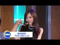 Aespa performs 'Rich Man' on 'GMA'