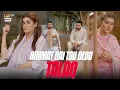 Download Lagu Himmat hai tou do Talaq 😡 | Sher | Intense Scene | ARY Digital Drama
