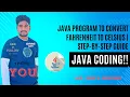 Java Program to Convert Fahrenheit to Celsius Step-by-Step Guide